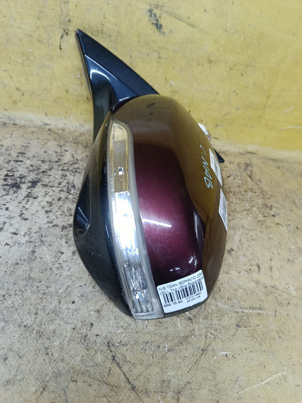 Зеркало двери боковой на Nissan Teana J32 Фото 2