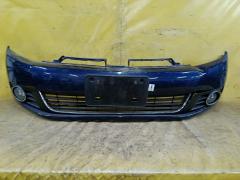 Бампер на Volkswagen Golf Variant 1KZ 1K9807221, Переднее расположение