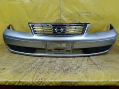 Бампер на Nissan Sunny FNB15 62022-8N040, Переднее расположение