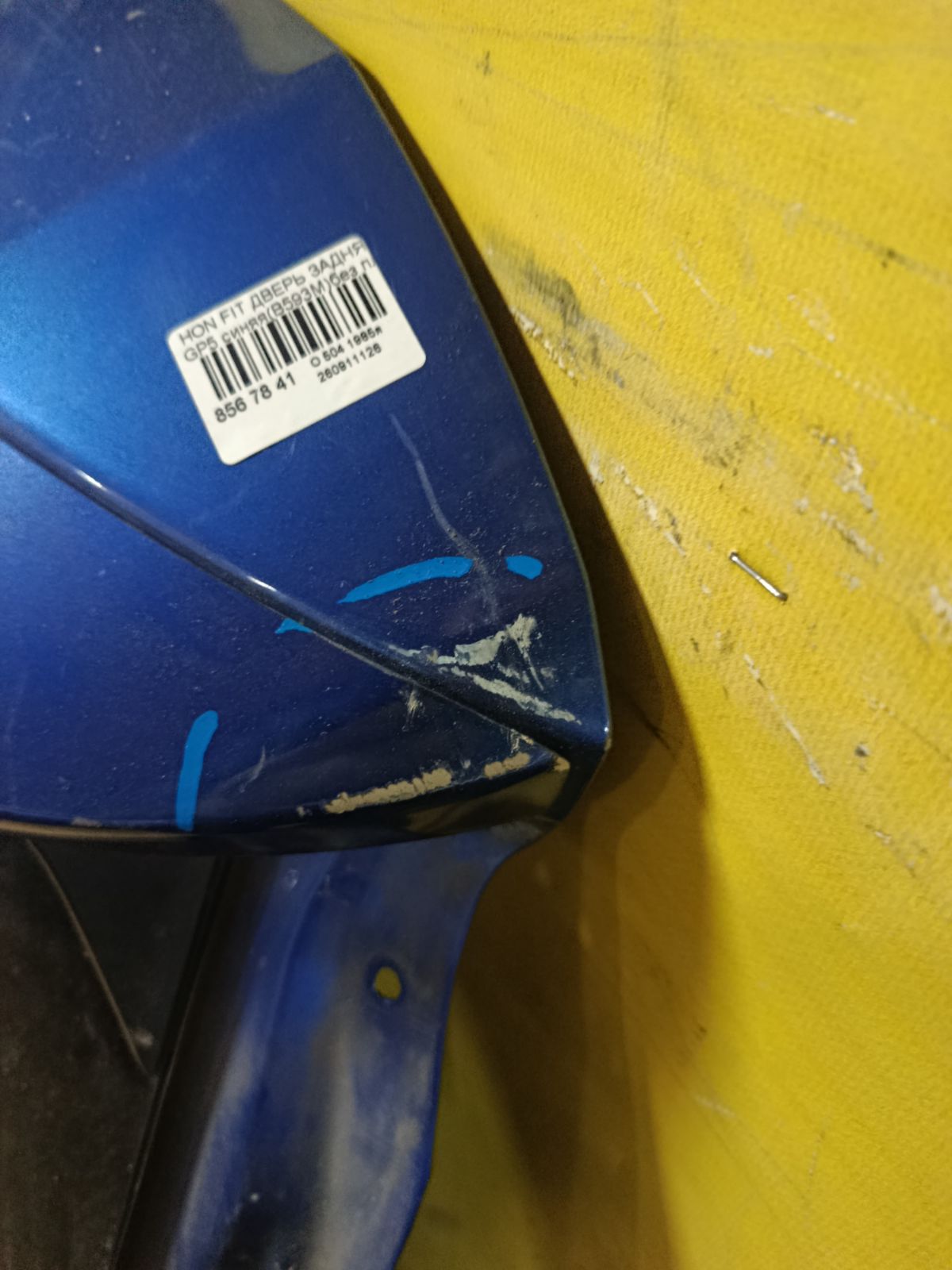 Дверь задняя на Honda Fit Hybrid GP5 Фото 5