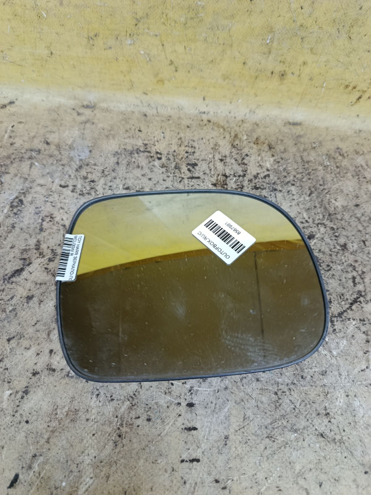 Зеркало-полотно 87931-48190 на Toyota Harrier MCU30W Фото 1