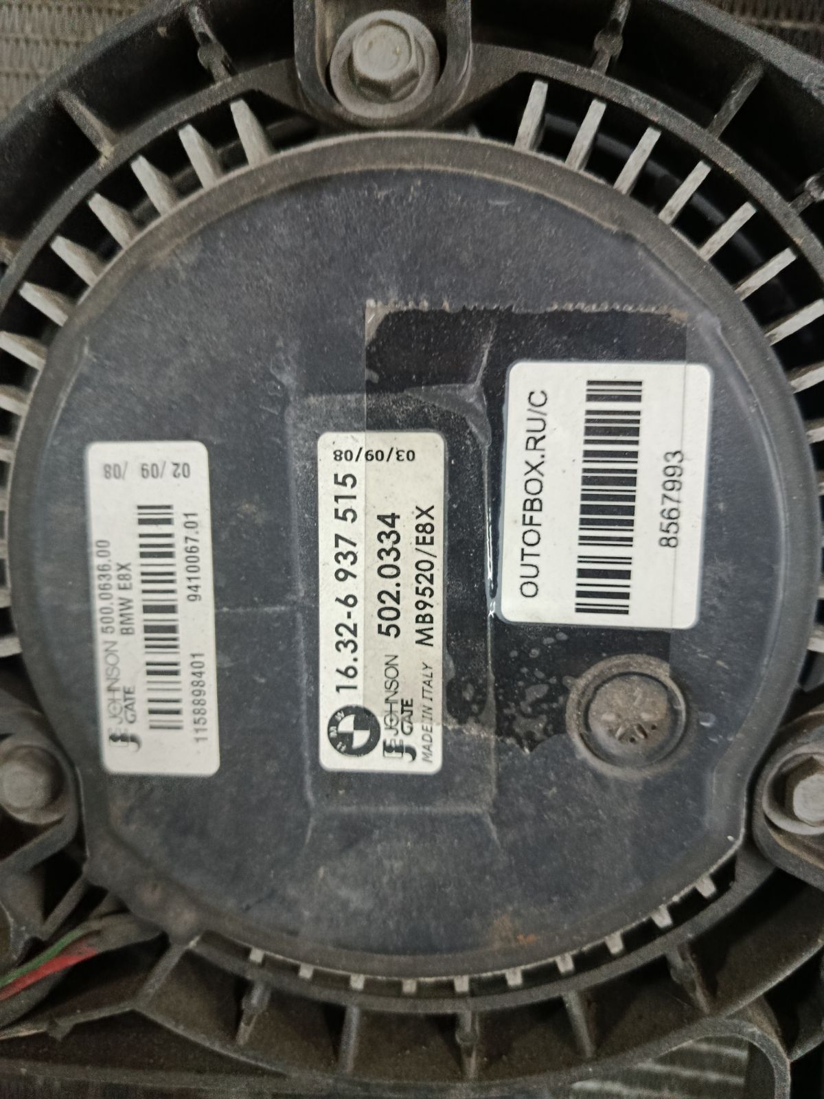 Радиатор ДВС 16326937515, 6453916979102, 7279097 на Bmw 3-Series E92-WA52 N46N Фото 4