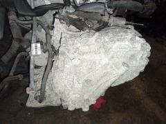 КПП автоматическая на Nissan Teana J32 VQ25DE .