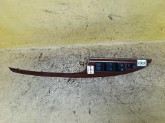 Блок упр-я стеклоподъемниками на Nissan Teana J32 25401-JN21A, Переднее Правое расположение
