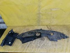 Защита двигателя на Mitsubishi Outlander CW5W 4B12 5379A032, Переднее расположение