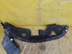 Защита двигателя 5379A032 на Mitsubishi Outlander CW5W 4B12 Фото 4