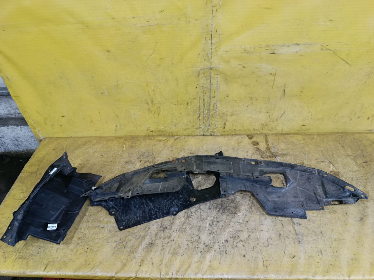 Защита двигателя 5379A032 на Mitsubishi Outlander CW5W 4B12 Фото 1