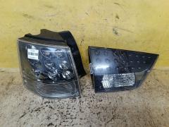 Стоп-планка на Mitsubishi Outlander CW5W 1146-356, Левое расположение