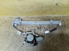 Стеклоподъемный механизм на Nissan Tiida Latio SNC11 80731-89915, Переднее Левое расположение