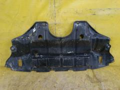 Защита двигателя на Toyota Brevis JCG15 1JZ-FSE 51410-52010, Переднее расположение