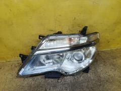 Фара на Nissan Serena HFC26 100-23682, Левое расположение