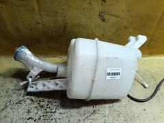 Бачок омывателя на Nissan Note E11 28919AX000