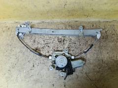 Стеклоподъемный механизм на Nissan Note E11 80731-89915, Переднее Левое расположение
