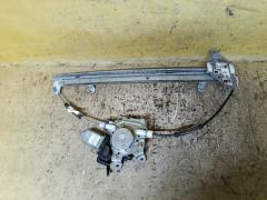 Стеклоподъемный механизм 80731-89915 на Nissan Note E11 Фото 2