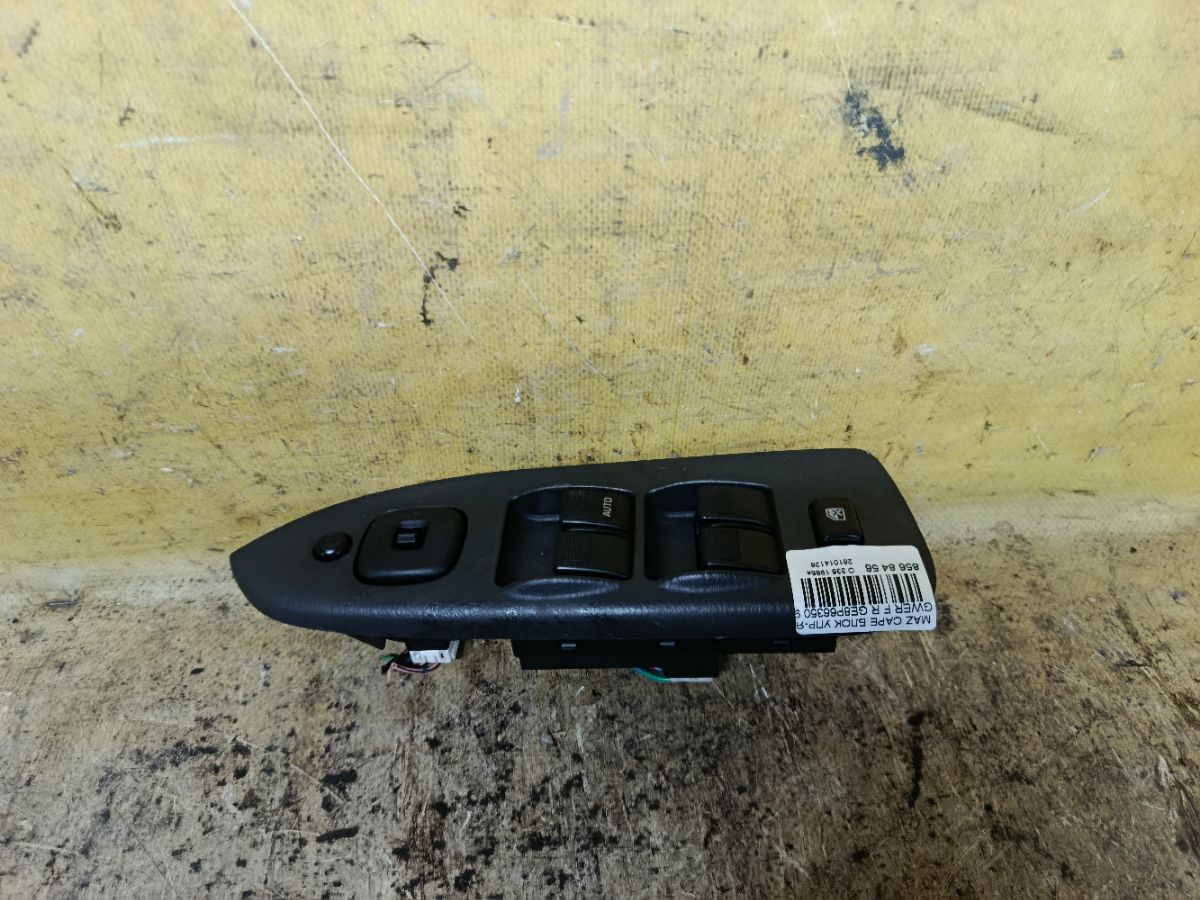 Блок упр-я стеклоподъемниками GE8P66350 на Mazda Capella Wagon GWER Фото 1