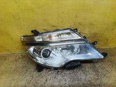 Фара на Nissan Serena HFC26 100-23682, Правое расположение