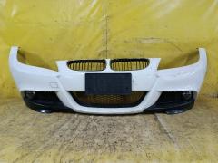 Бампер на Bmw 3-Series E91-US92 907320604, Переднее расположение