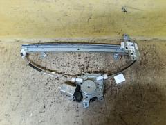 Стеклоподъемный механизм 80731-8991A на Nissan Tiida NC11 Фото 2