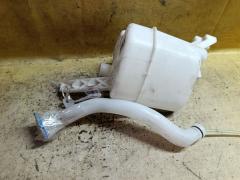 Бачок омывателя на Nissan Note NE11 28919AX000