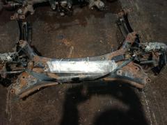 Балка подвески на Mazda Atenza GHEFP LF Фото 2