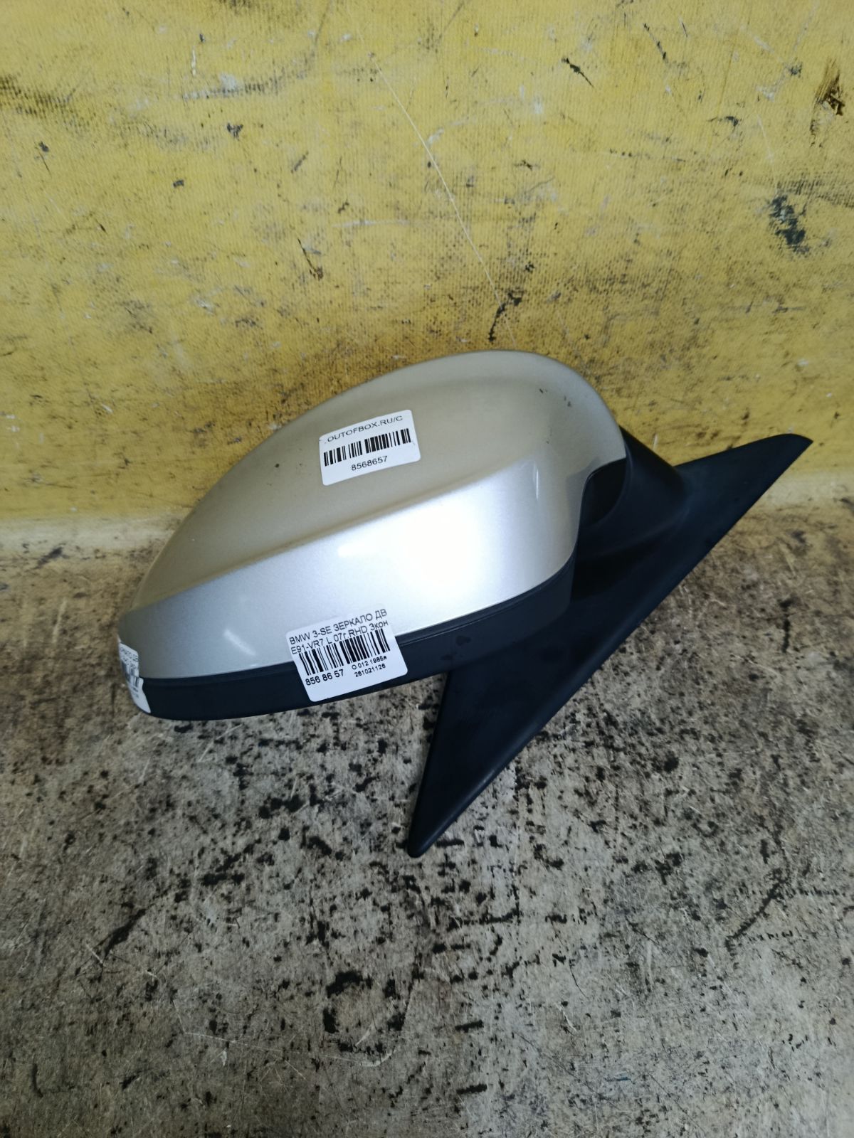 Зеркало двери боковой на Bmw 3-Series E91-VR72 Фото 2