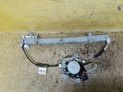 Стеклоподъемный механизм на Nissan Note NE11 80731-8991A, Переднее Левое расположение