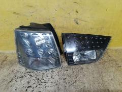 Стоп-планка на Mitsubishi Outlander CW5W 1146-356, Левое расположение