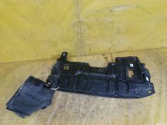 Защита двигателя на Nissan Teana TNJ32 QR25DE 75890-JN20A, Переднее расположение