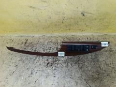 Блок упр-я стеклоподъемниками на Nissan Teana TNJ32 25401-JN21A, Переднее Правое расположение