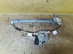 Стеклоподъемный механизм 80731-8991A на Nissan Tiida NC11 Фото 2