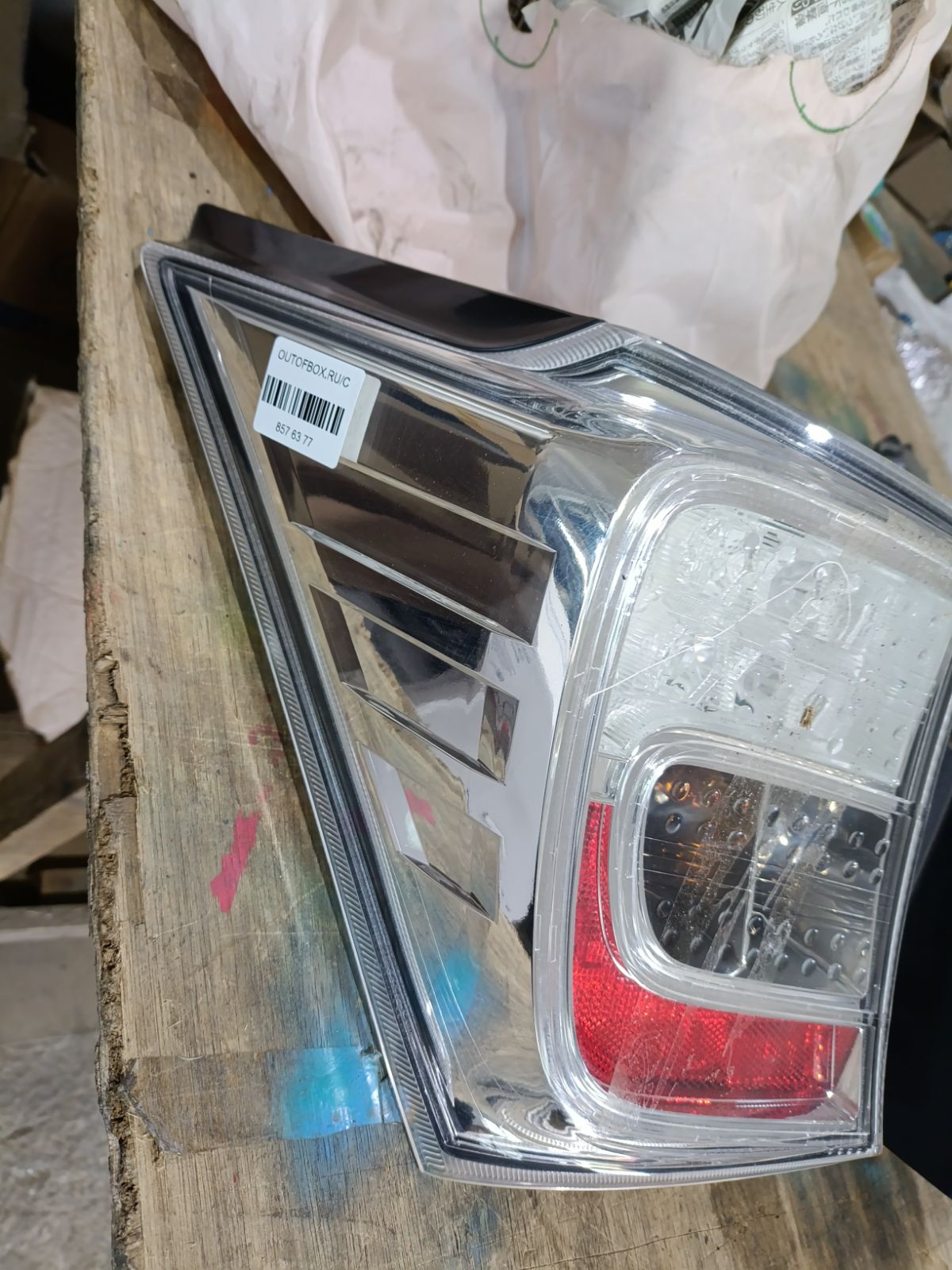 Стоп D102 D102 на Honda Freed GP3 Фото 10