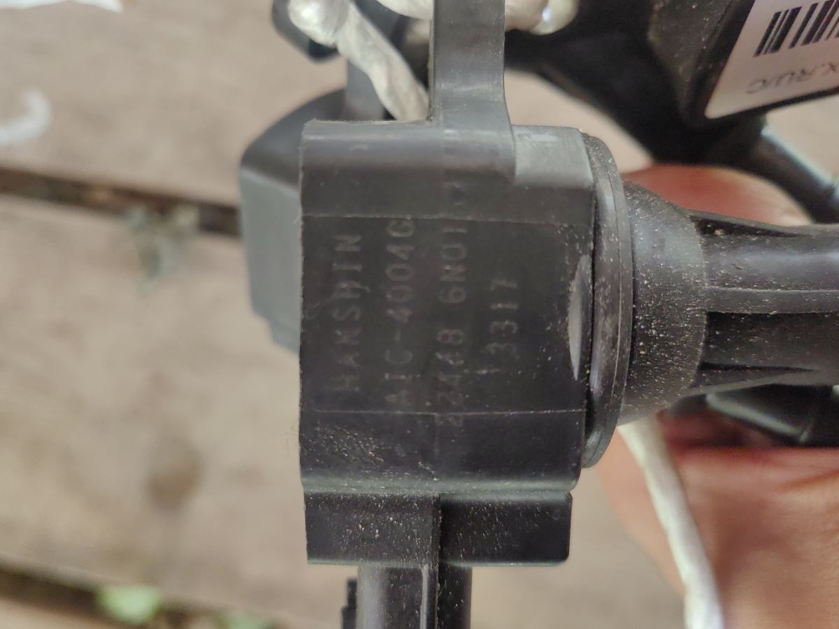 Катушка зажигания 224486N015, 22448 6N001, 22448 6N011, LC-016-8969 на Nissan Sunny FB15 QG15DE Фото 4