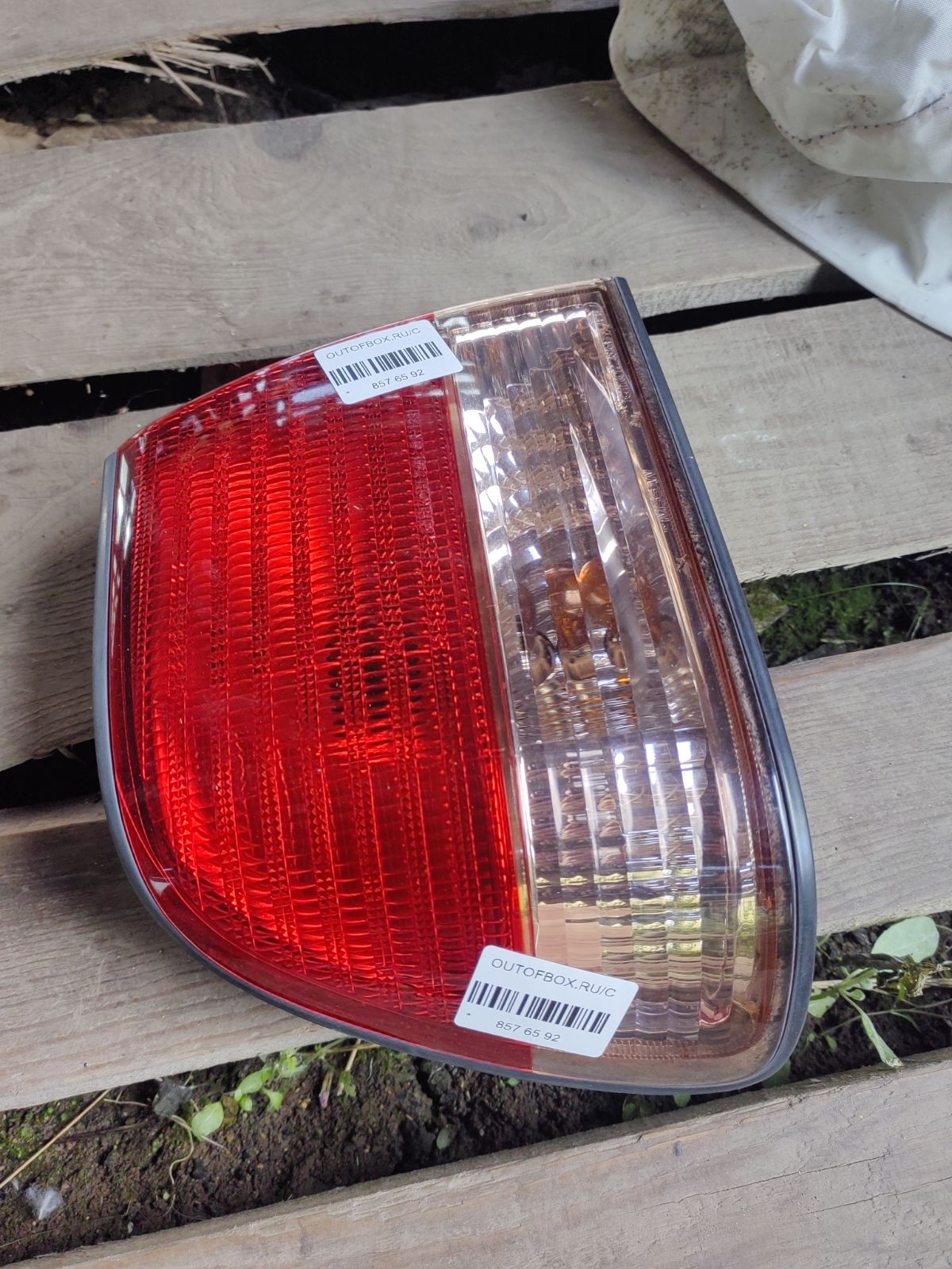 Стоп 4845A 4845A на Nissan Sunny FB15 Фото 5