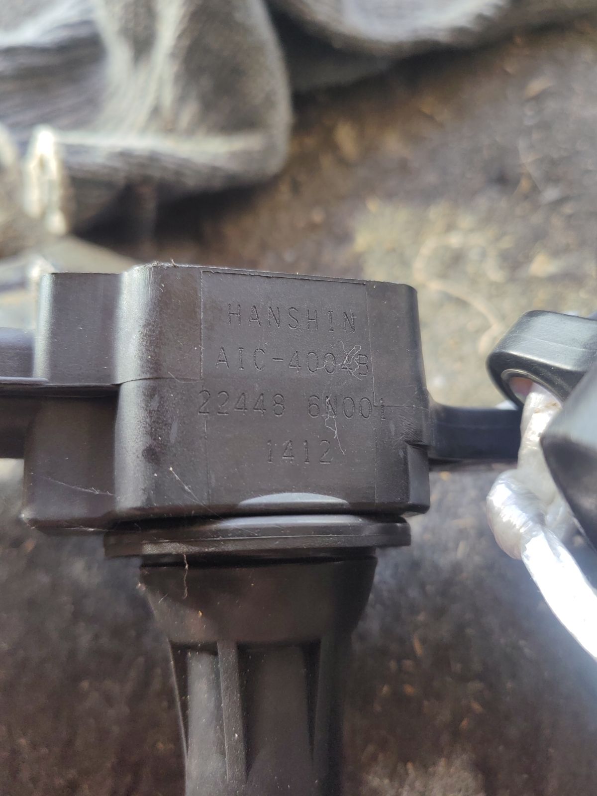 Катушка зажигания 222486N001 на Nissan Sunny FB15 QG15DE Фото 2