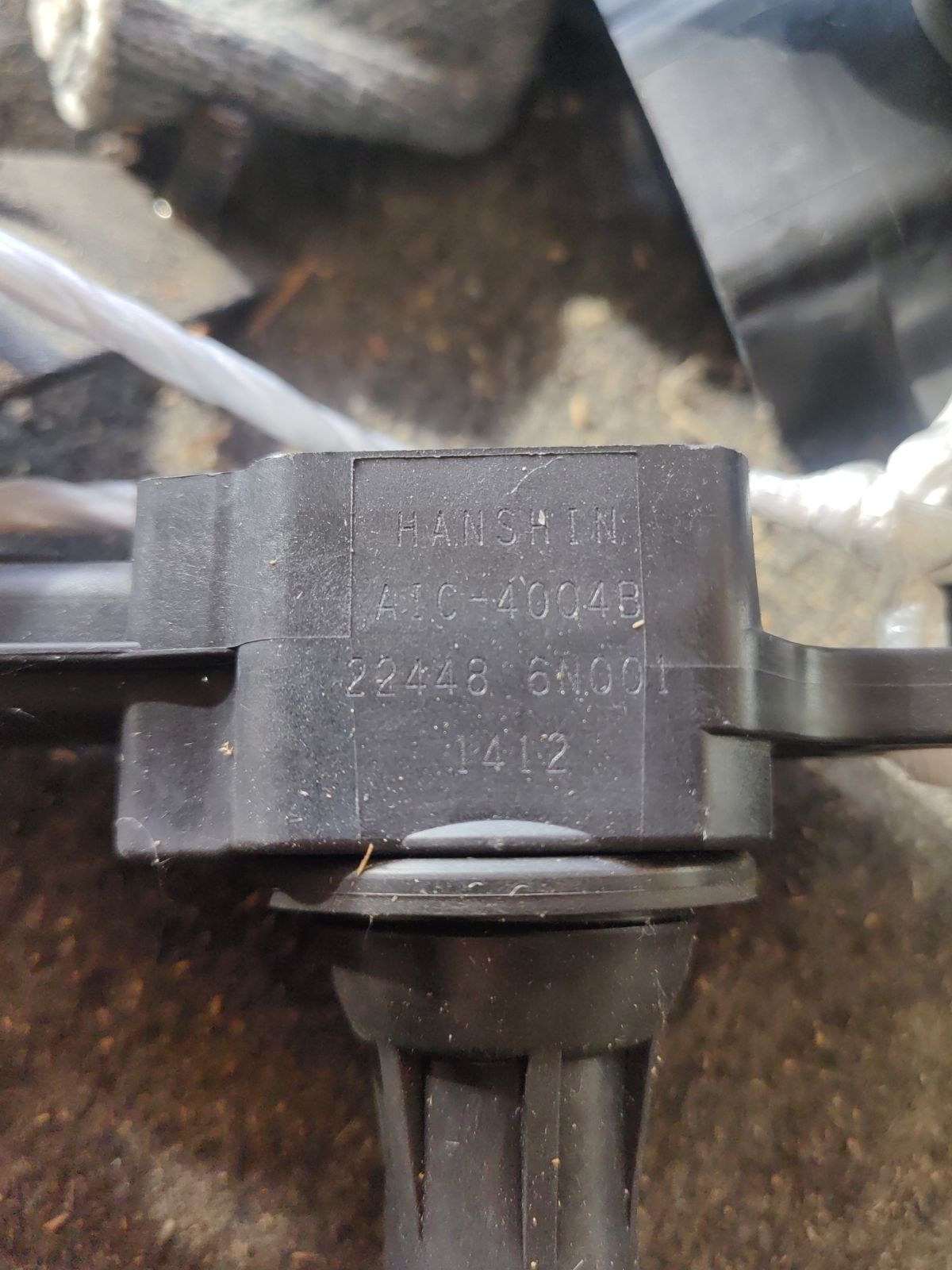 Катушка зажигания 222486N001 на Nissan Sunny FB15 QG15DE Фото 3