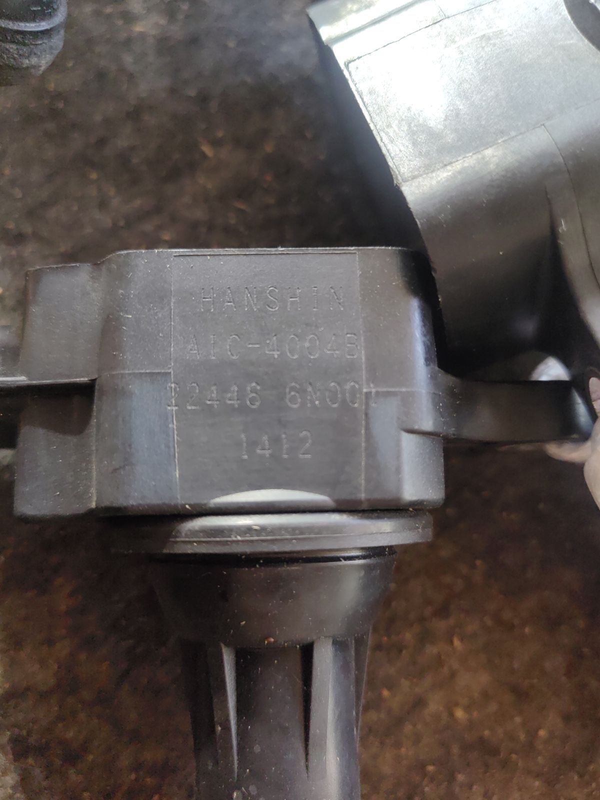 Катушка зажигания 222486N001 на Nissan Sunny FB15 QG15DE Фото 4