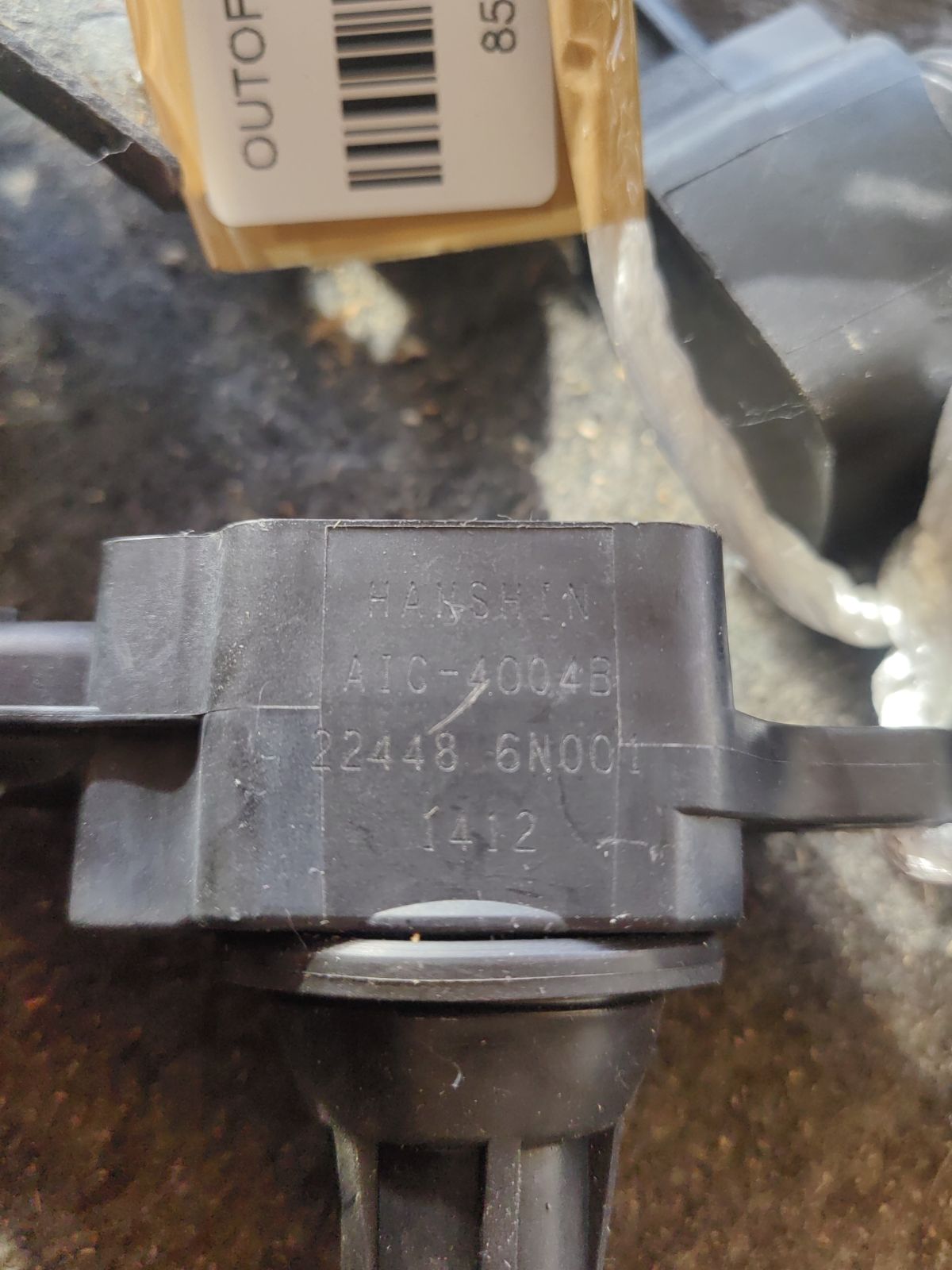 Катушка зажигания 222486N001 на Nissan Sunny FB15 QG15DE Фото 5