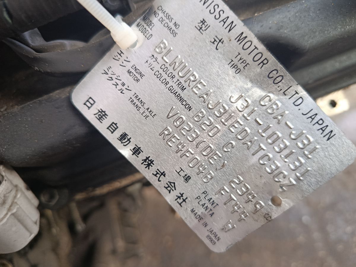 Двигатель на Nissan Teana J31 VQ23DE Фото 8