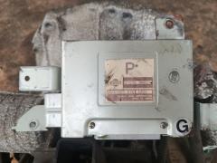 КПП автоматическая на Nissan Sunny FB15 QG15DE Фото 5