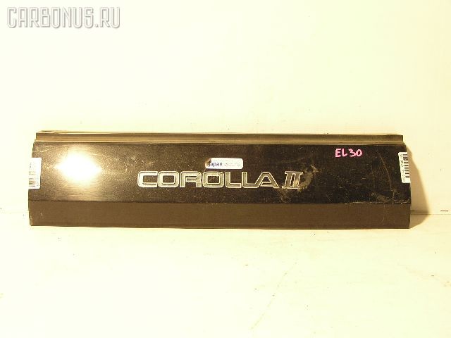 Стоп-планка на Toyota Corolla Ii EL30 Фото 1