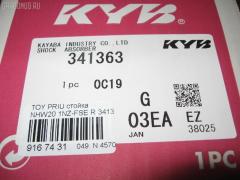 Стойка амортизатора KAYABA 341363, 48530-47040, 48530-47041, 48530-47061, 48530-49395, 48530-49735, 48530-49745, CR-049R-NHW20, SJ-049R-NHW20, ST-049R-NHW20 на Toyota Prius NHW20 1NZ-FSE Фото 2