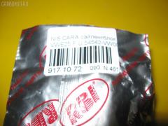 Сайлентблок RBI 54542-VW000 на Nissan Caravan VWE25 Фото 3