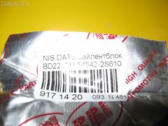 Сайлентблок RBI 54542-2S610 на Nissan Datsun BD22 Фото 3