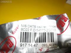 Сайлентблок RBI 54560-2S600 на Nissan Datsun BD22 Фото 3