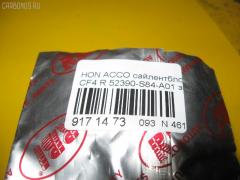 Сайлентблок RBI 52390-S84-A01 на Honda Accord CF4 Фото 3