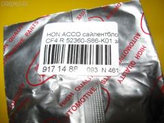 Сайлентблок RBI 52360-S86-K01 на Honda Accord CF4 Фото 2