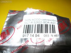 Сайлентблок RBI 52622-SDA-A01 на Honda Accord CL7 Фото 3