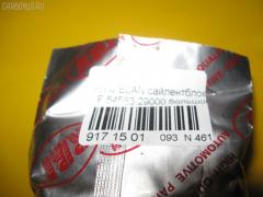 Сайлентблок RBI 54583-29000 на Hyundai Elantra AK Фото 3