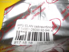 Сайлентблок RBI 54551-28000 на Hyundai Elantra AJ Фото 3