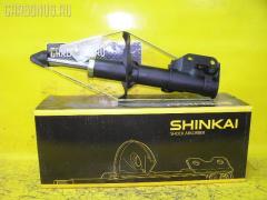 Стойка амортизатора SHINKAI 110421 на Mazda Familia BJ5P ZL-DE Фото 1